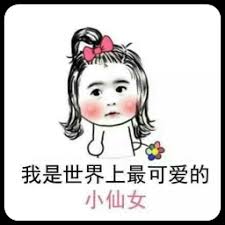 samgong online uang asli Qi Qiqi mengertakkan gigi dan berkata: Saya akan menggunakan waktu untuk membuktikan